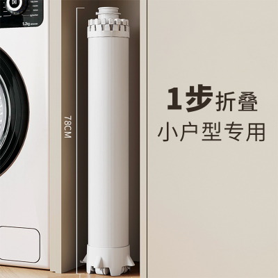 【专利正品】太空铝折叠晾衣架