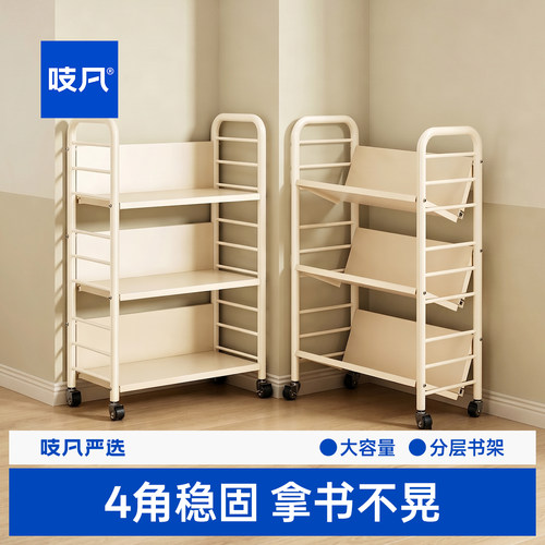 书桌收纳置物架学生宿舍书架