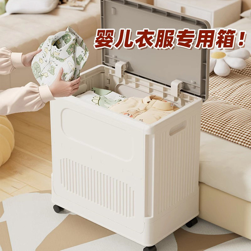 收纳箱婴儿专用衣服玩具整理柜儿童衣物娃娃翻盖小型食品级收纳箱