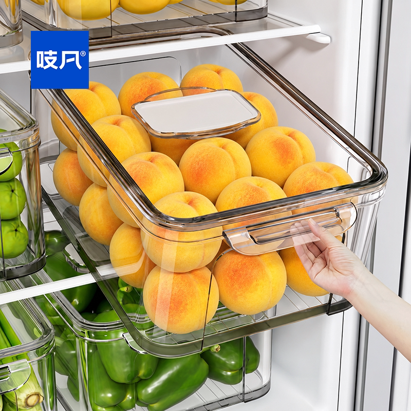 冰箱整理盒保鲜盒食品级