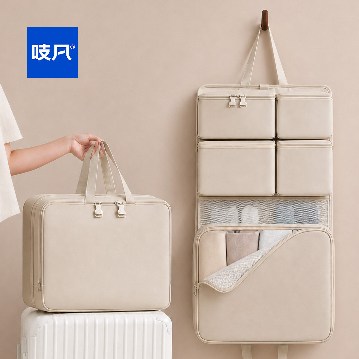 日本旅行收纳袋贴身衣服内衣物内裤分装行李箱压缩整理包旅游出差