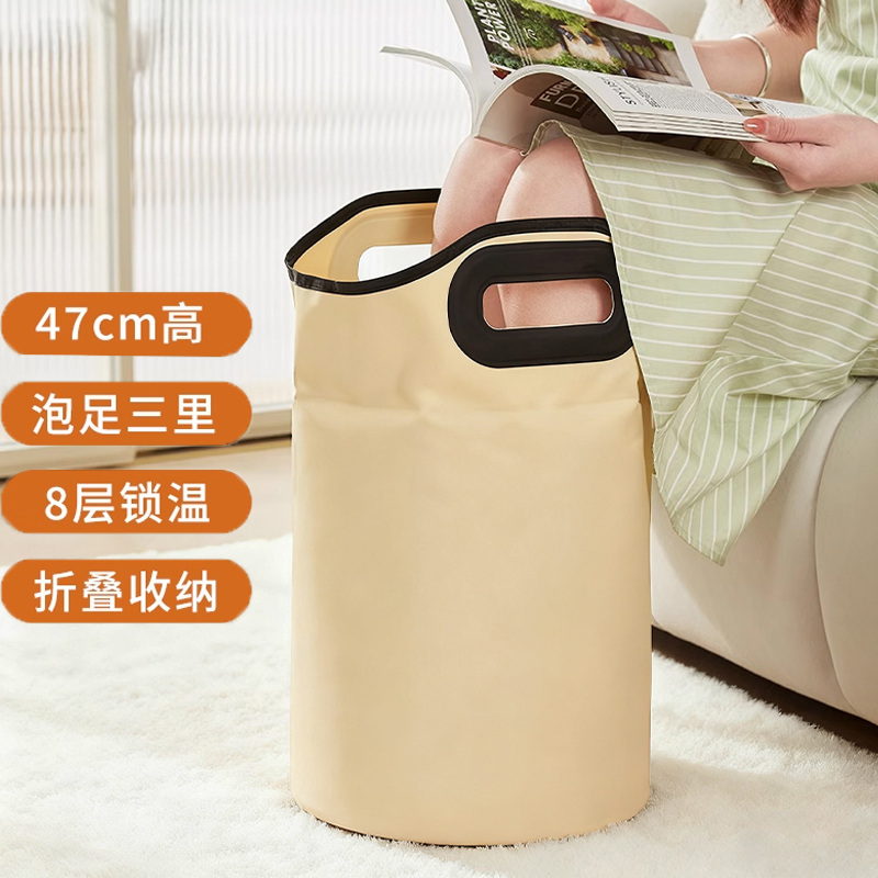 日本泡脚桶家用过膝过小腿泡脚盆