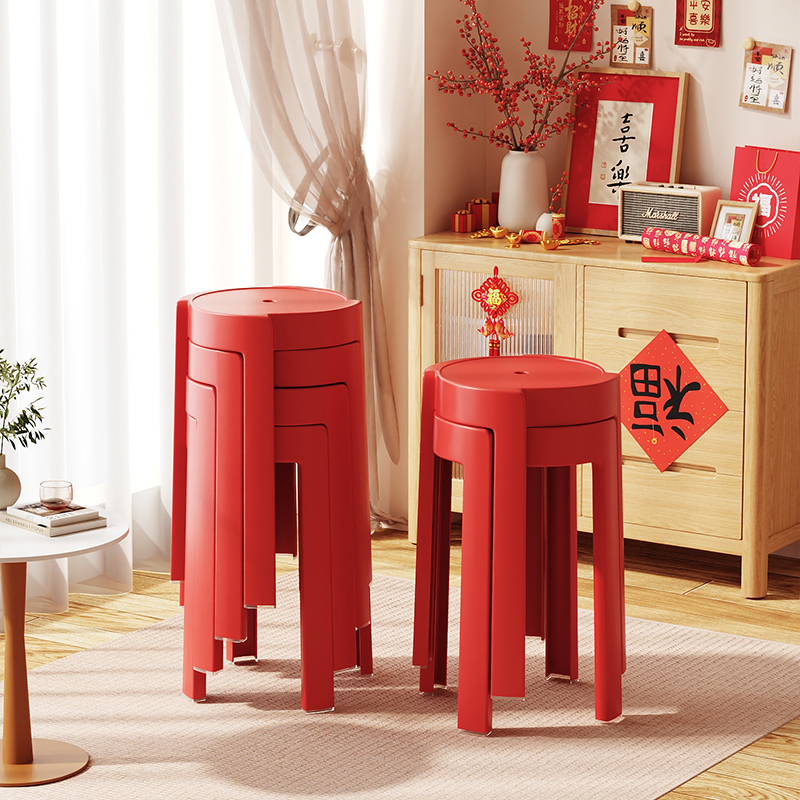 乔迁新居红色塑料凳子家用加厚