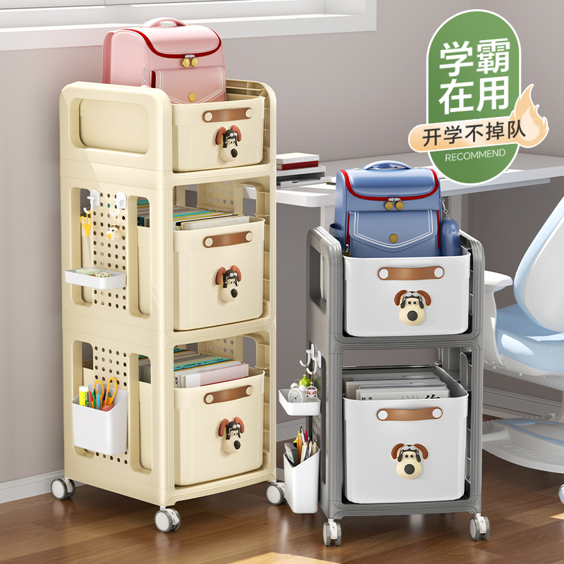 日本书包置物架可移动