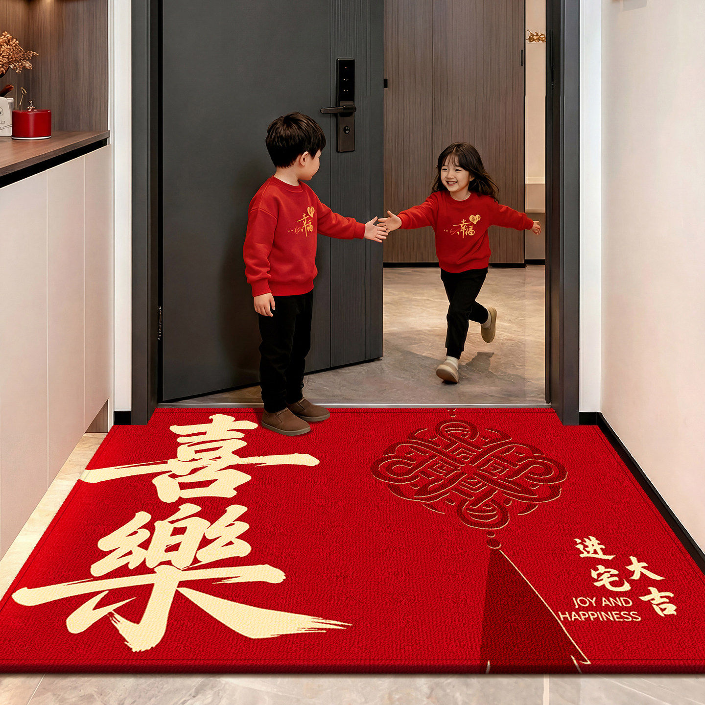 日本新年大门地垫入户门垫地垫防滑入户门垫进门地毯2026新款脚,居家布艺,入户地垫,淘宝优惠券,粉丝福利购,淘宝优惠卷
