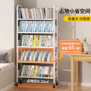 日本书架置物架落地多层可移动带轮书架收纳书桌旁落移动家用书柜