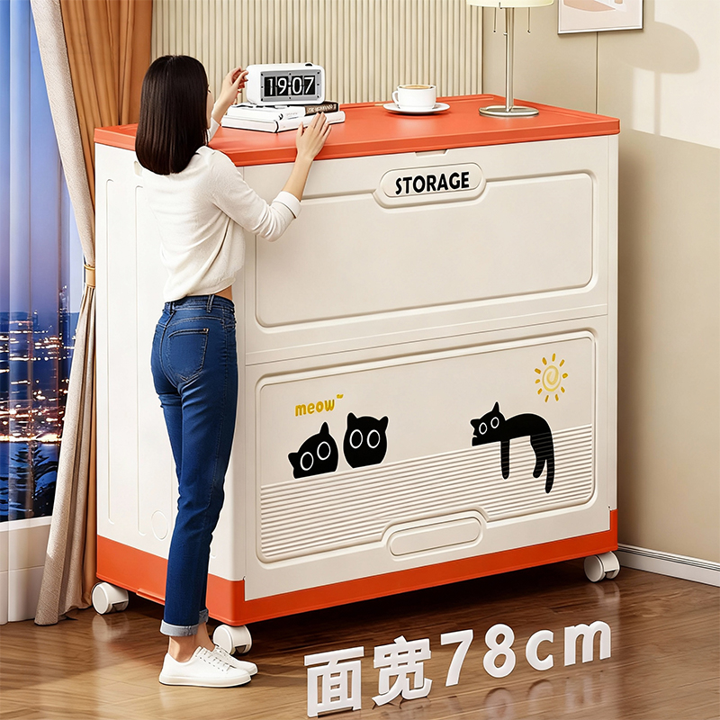 衣服收纳箱翻盖家用大容量超大