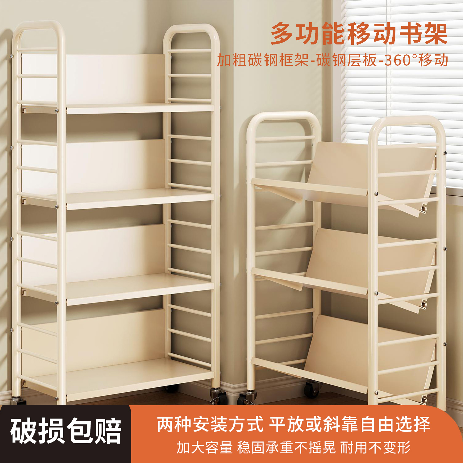 书桌收纳置物架学生宿舍书架