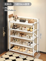 ✅[5-слойный арктический белый] шириной 50 см [модернизированная утолщенная высокопрочная сталь]