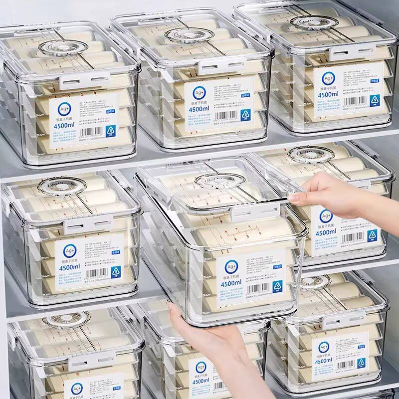 日本食品级密封收纳保鲜盒