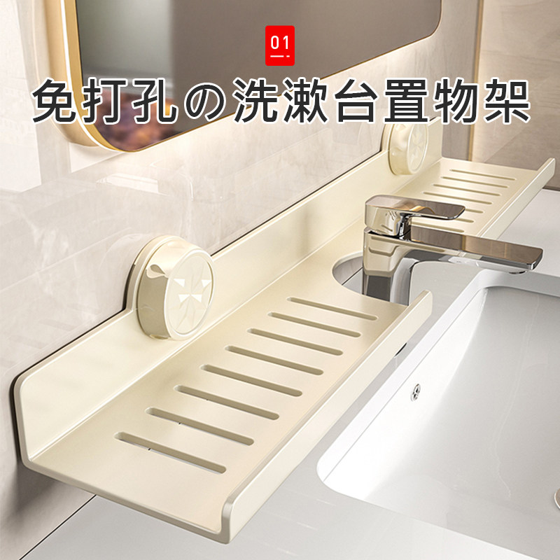 日本厨房置物架沥水架厨房家用不锈钢海绵水龙头洗碗槽收纳置物架