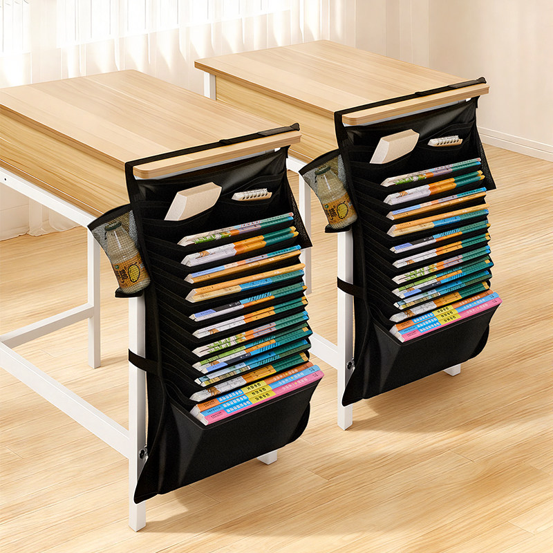 日本书袋课桌收纳学生书桌挂袋侧旁置物架挂书袋神器书本高中生教室装