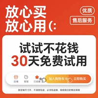 ✅ ПРИКЛЮЧАТЕЛЬНОЕ ПЕРЕДАЧА В течение 30 дней