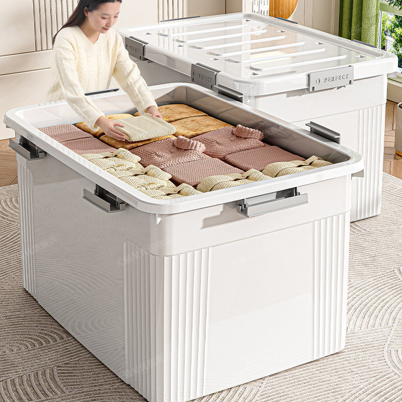 日本收纳箱大容量超大衣服储物箱加厚加硬特大号家用棉被整理箱子
