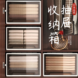 日本衣服收纳箱抽屉式新型衣柜收纳盒整理盒家用透明周转箱长方形