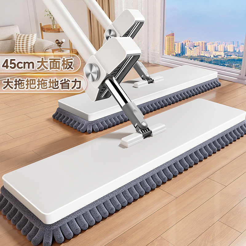 日本平板拖把家用2025新款一拖净免手洗雪尼尔吸水布懒人拖地神器,家庭/个人清洁工具,平板拖把,淘宝优惠券,粉丝福利购,淘宝优惠卷