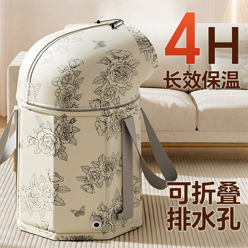 【政府补贴】日本折叠泡脚桶过小腿高深过膝保温足浴桶养生泡脚袋