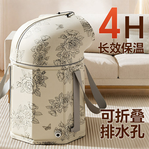 日本泡脚桶折叠过膝过小腿