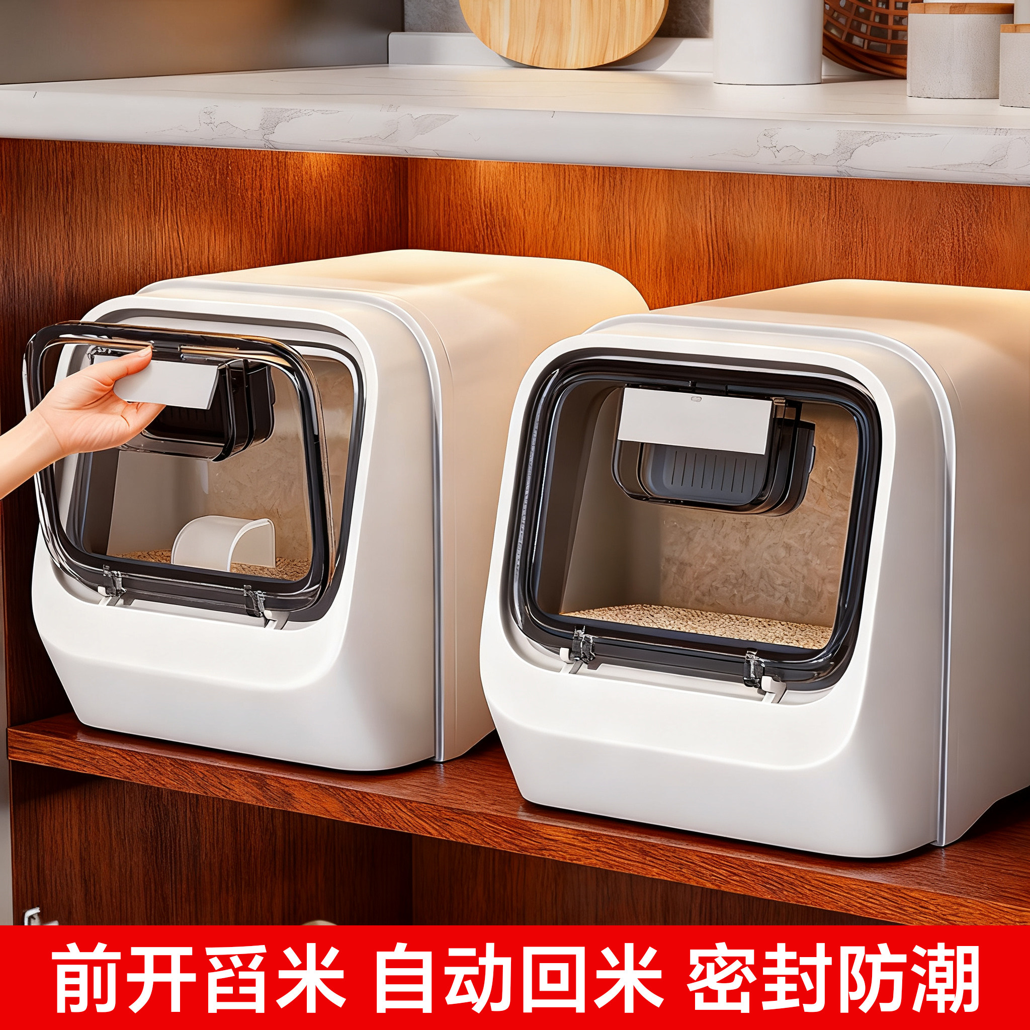 5重加厚密封防虫防潮食品级米桶