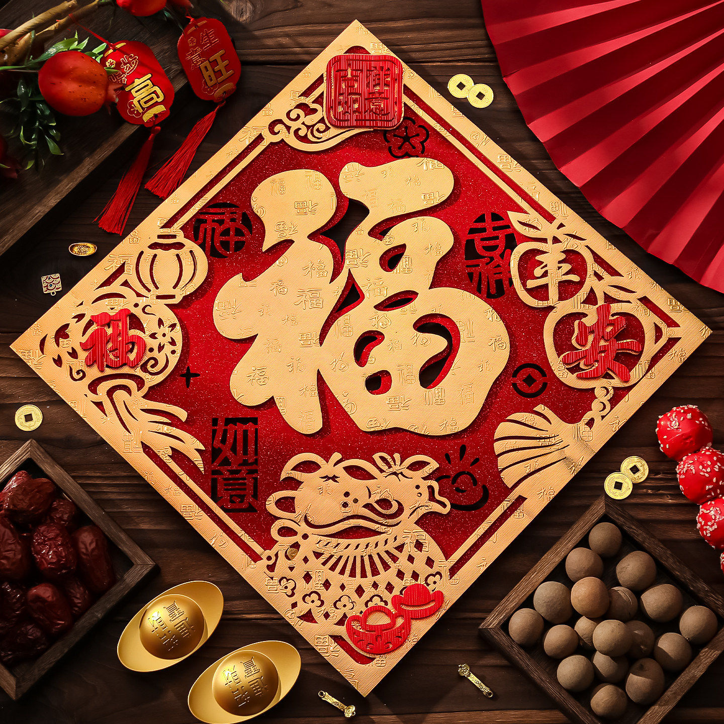 2026马年新款高端福字磁吸门贴新年福字帖植绒挂饰春节大门装饰品,节庆用品/礼品,福字/窗花/窗贴,淘宝优惠券,粉丝福利购,淘宝优惠卷