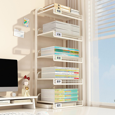 日本桌面书本收纳架书本置物架