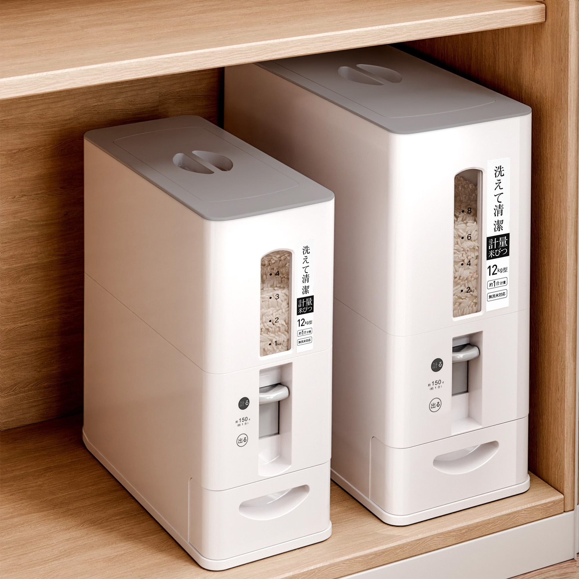 日本进口高端装米桶防潮防虫