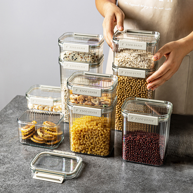 吱凡厨房五谷杂粮食品级密封罐