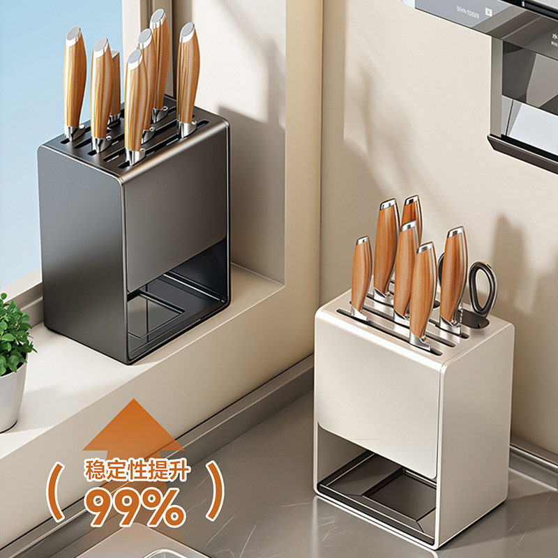 刀架置物架壁挂免打孔刀座