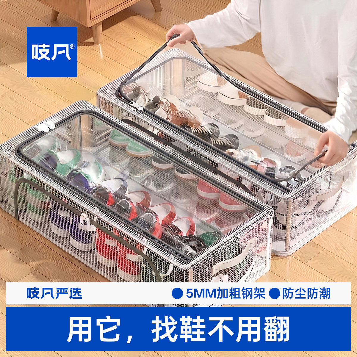 日本透明鞋盒收纳盒折叠抽屉式鞋子收纳神器鞋柜鞋架省空间整理盒