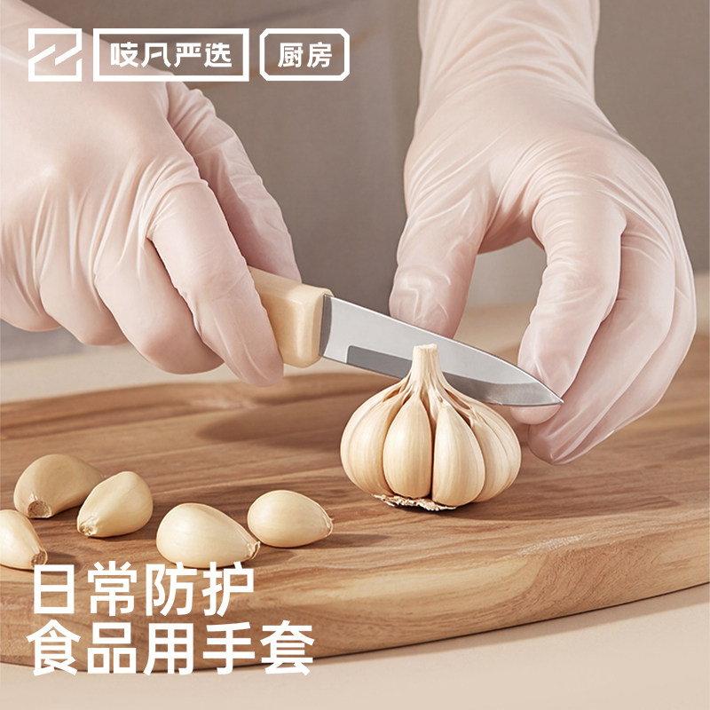 日本一次性手套食品级PVC餐饮烘焙乳胶加厚橡胶丁腈厨房家务专用