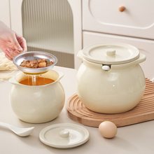 日本猪油罐家用陶瓷耐高温食品级油泼辣椒油专用罐子厨房装荤油罐