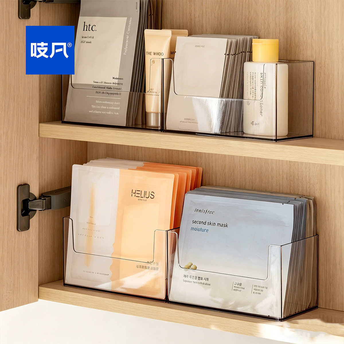 日本镜柜收纳盒透明浴室柜内口红护肤品置物架化妆品洗漱台整理盒