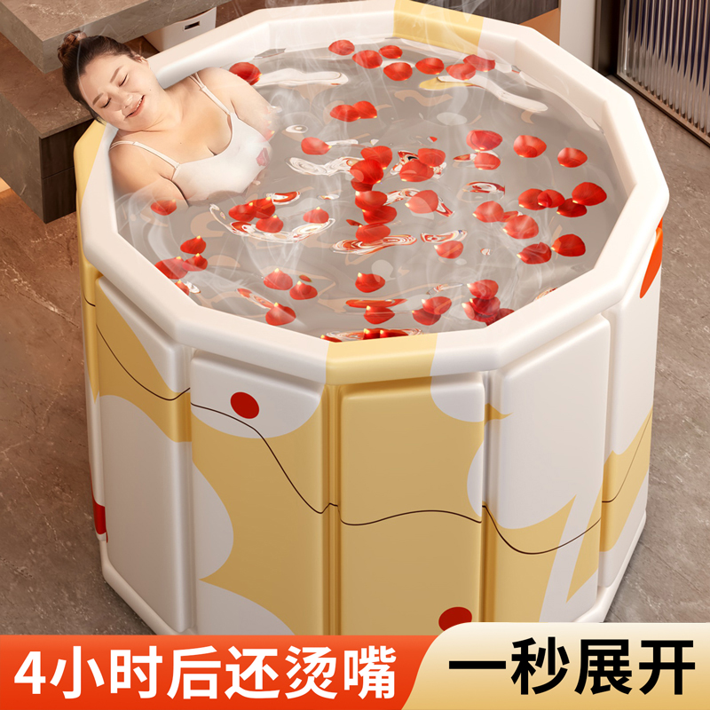 日本折疊泡澡桶大人兒童