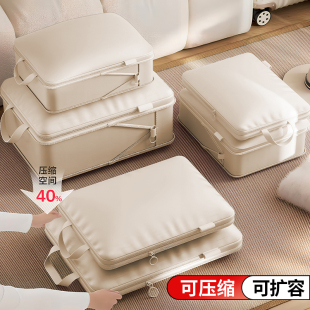 日本旅行收纳袋衣服行李箱整理包衣物压缩旅游内衣裤出差分装袋大