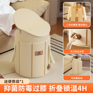 日本养生泡脚桶家用泡脚桶折叠过小腿泡脚袋高深桶过膝加热女士