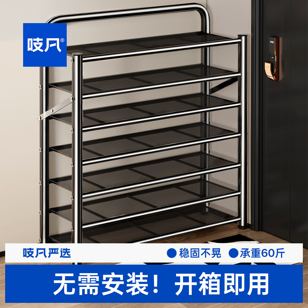 日本鞋架家用门口多层简易可折叠免安装鞋柜门后分层鞋子收纳神器