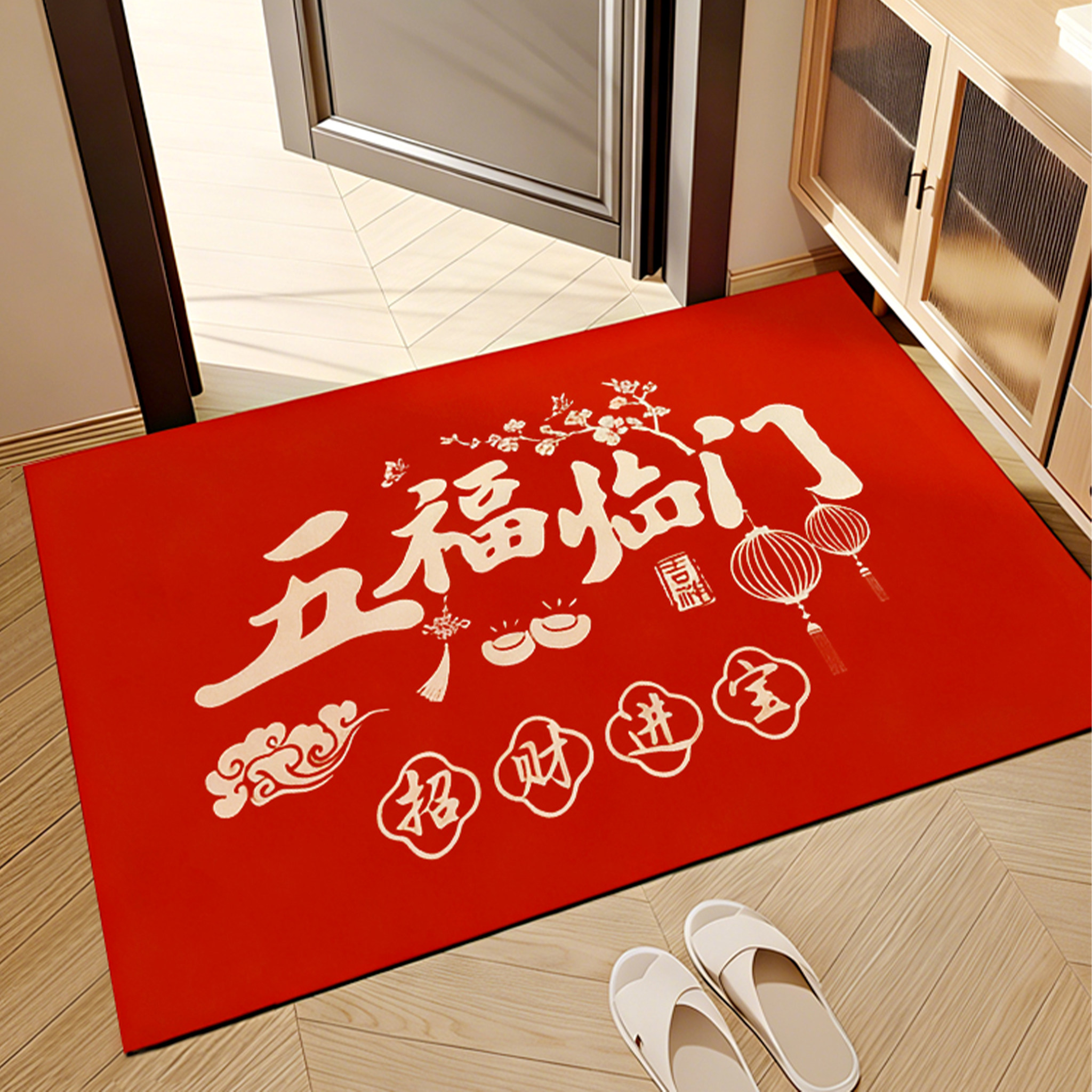 红禄锦福入户门地垫红禄锦福进门地毯高级门口垫家用门垫轻奢玄关,居家布艺,入户地垫,淘宝优惠券,粉丝福利购,淘宝优惠卷