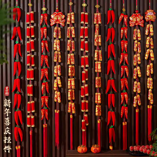 日本新年过年装饰挂件鞭炮串辣椒挂串春节挂饰乔迁之喜场景布置品