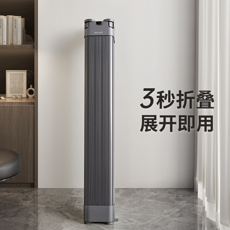 日本折叠晾衣架室内阳台家用落地隐形伸缩凉衣杆小型多功能晒被子