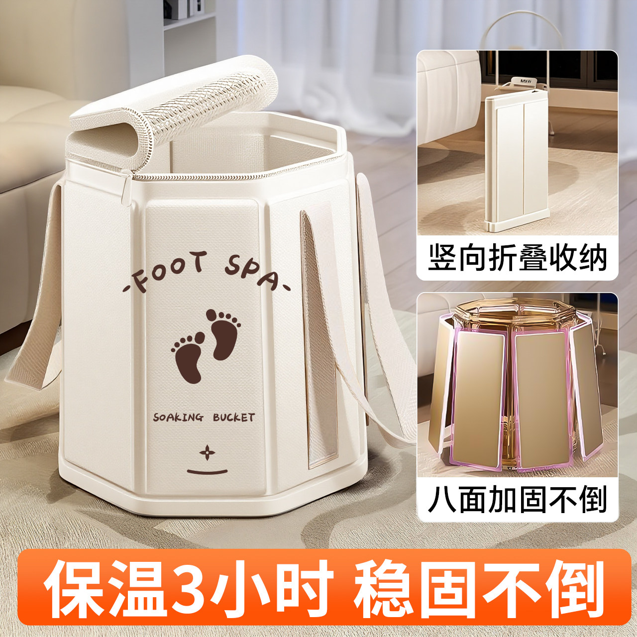 泡脚桶折叠过小腿足浴桶