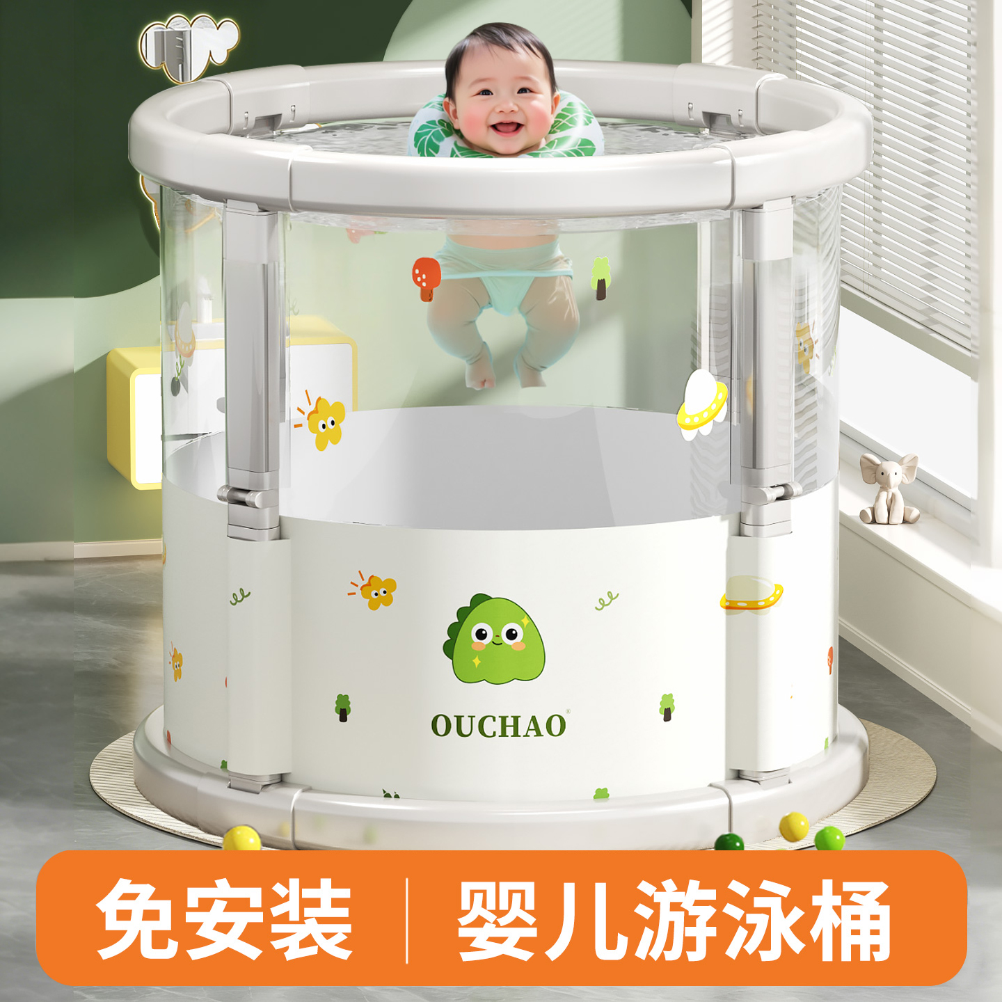 日本折叠婴儿游泳桶家用