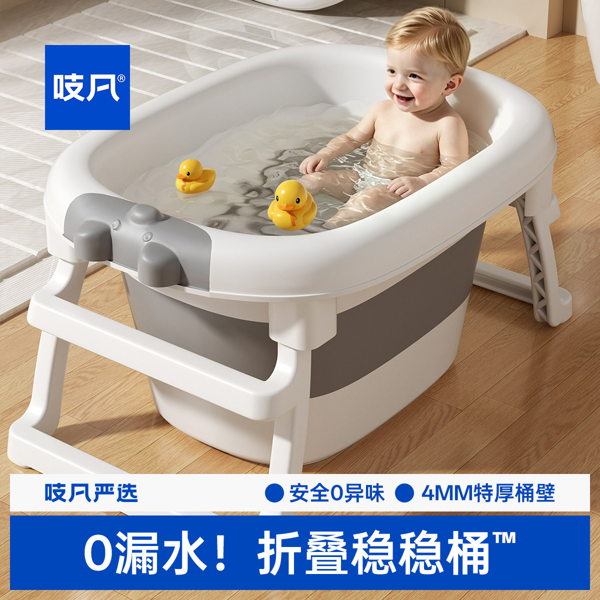 日本婴儿洗澡盆浴盆宝宝游泳桶折叠家用儿童小孩新生儿大号泡澡桶