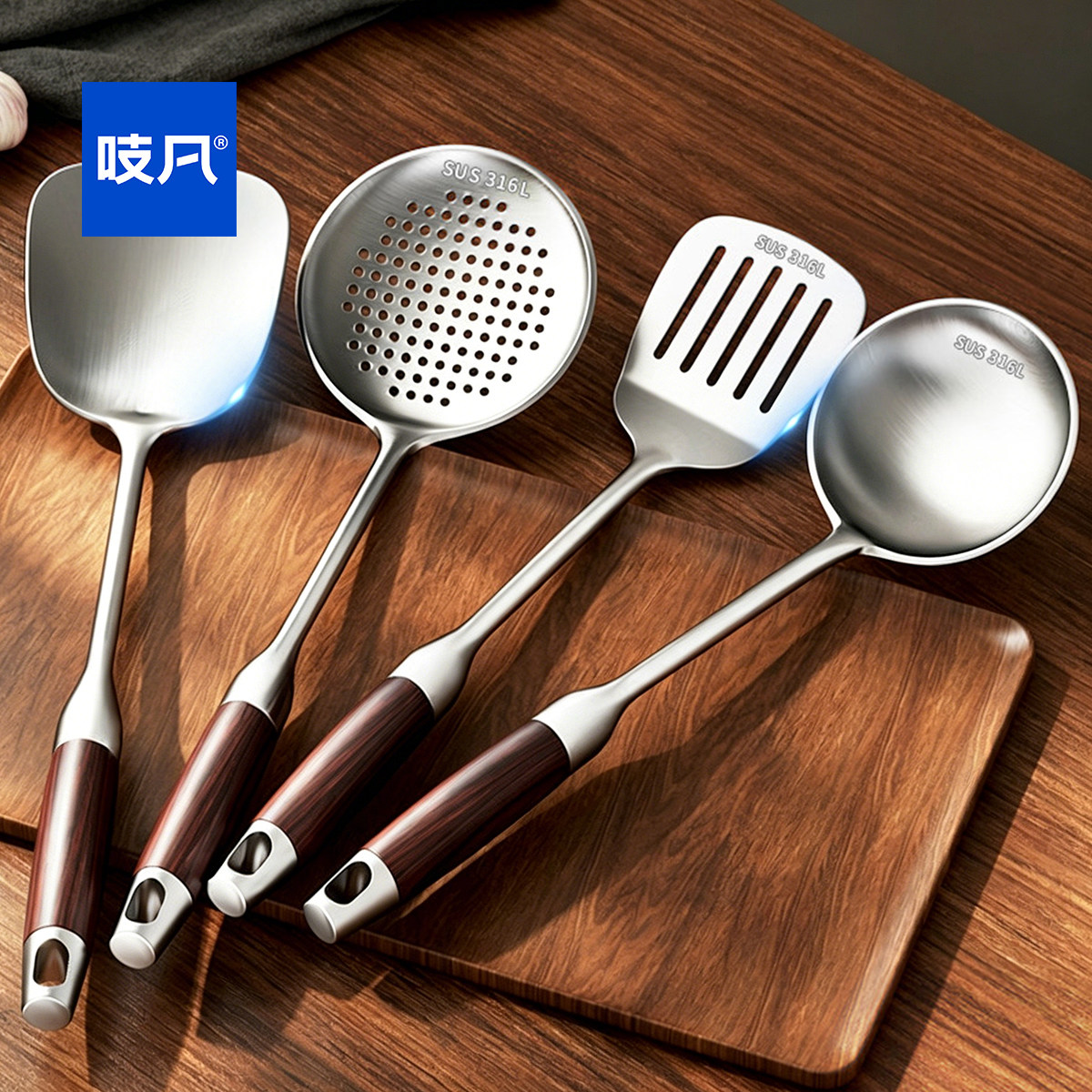 日本316L不锈钢锅铲家用食品级厨师炒菜铲子漏勺汤勺煎铲厨具套装