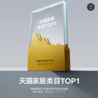 ⭐Обещаем!Бесплатный счет за встряхивание базы