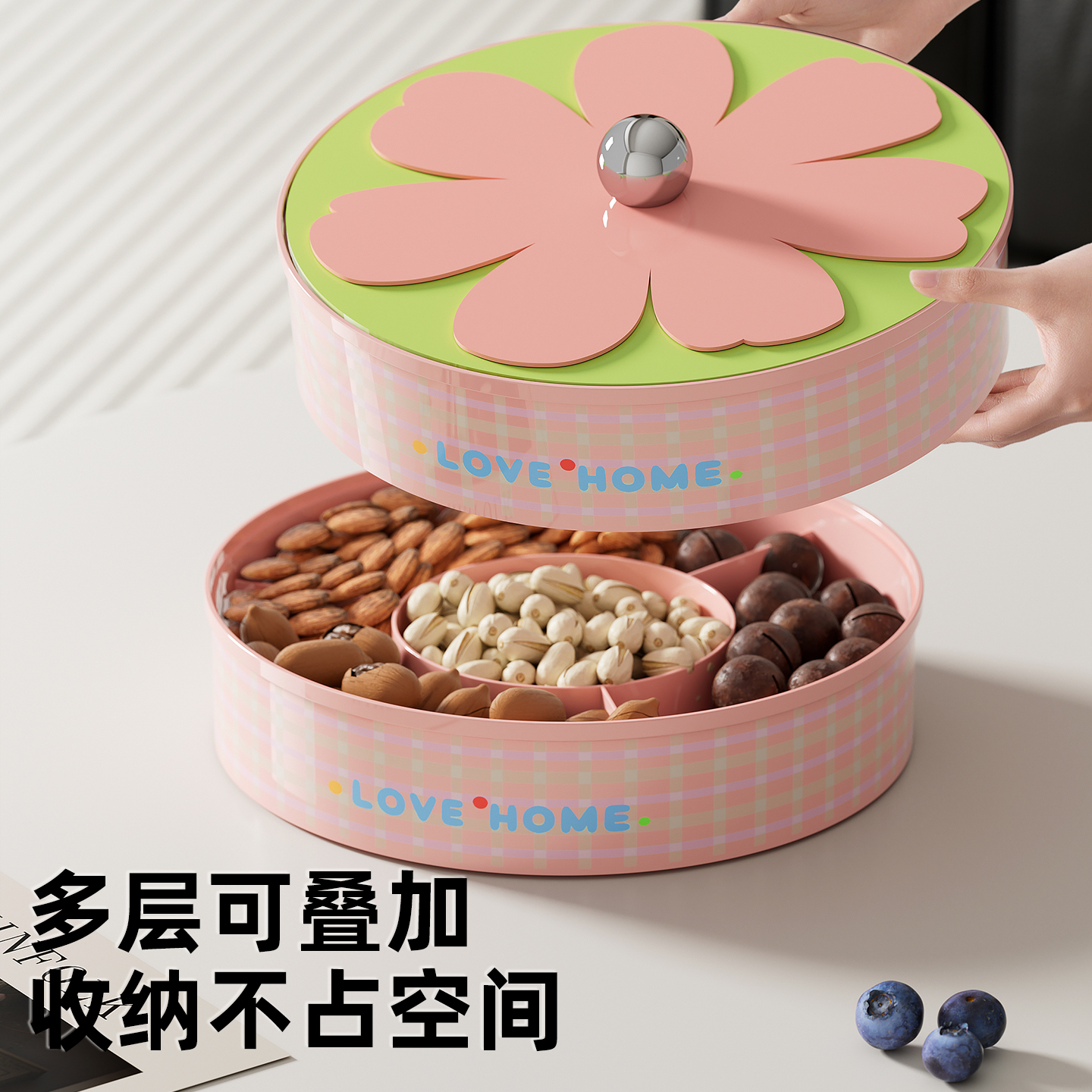 航空级密封0异味的干果盘