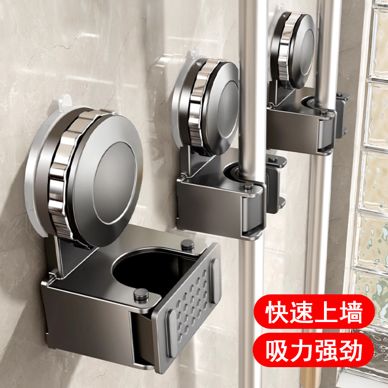 免打孔拖把壁挂夹收纳夹拖把夹