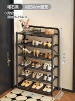 ✅[6-слойный черный обсидиан] ширина 50 см [обновлен до высокопрочной стали]