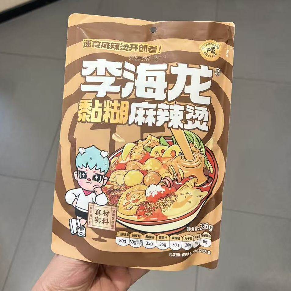 李海龙东北黏糊麻辣烫速食丸子
