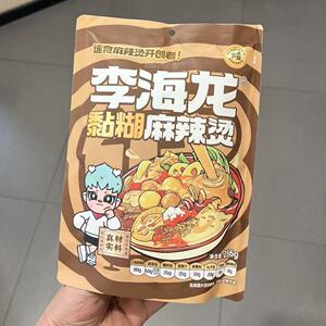 李海龙东北黏糊麻辣烫速食丸子