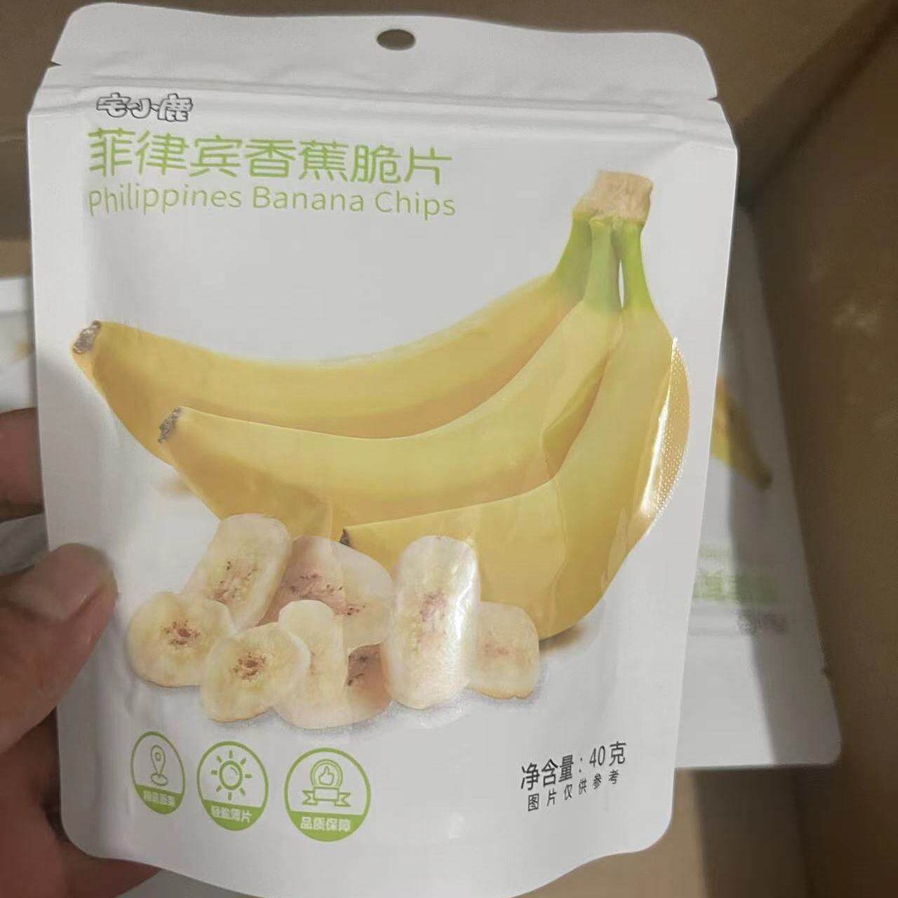 宅小鹿菲律宾香蕉片果干水果